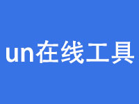 字母大小写